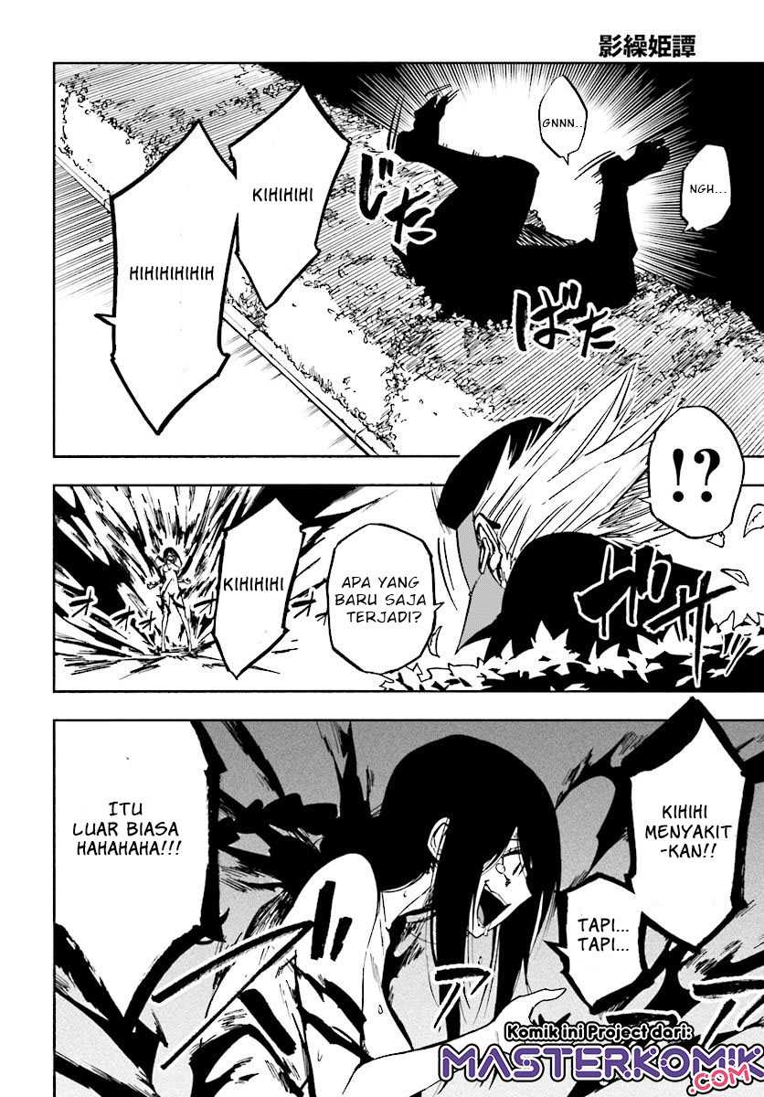 Kagekuri Kitan — Chapter 6.4, halaman 4
