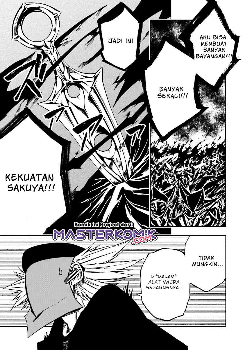 Kagekuri Kitan — Chapter 6.4, halaman 5
