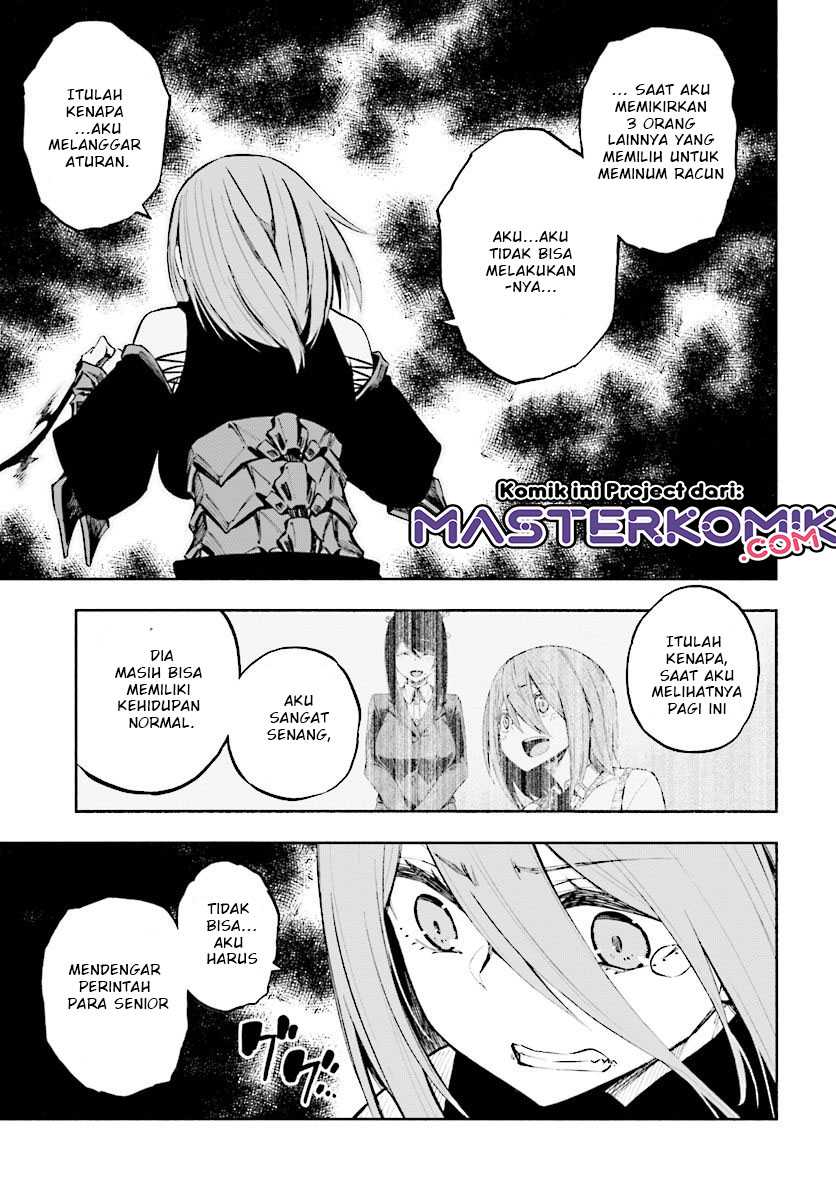 Kagekuri Kitan — Chapter 6.3, halaman 4