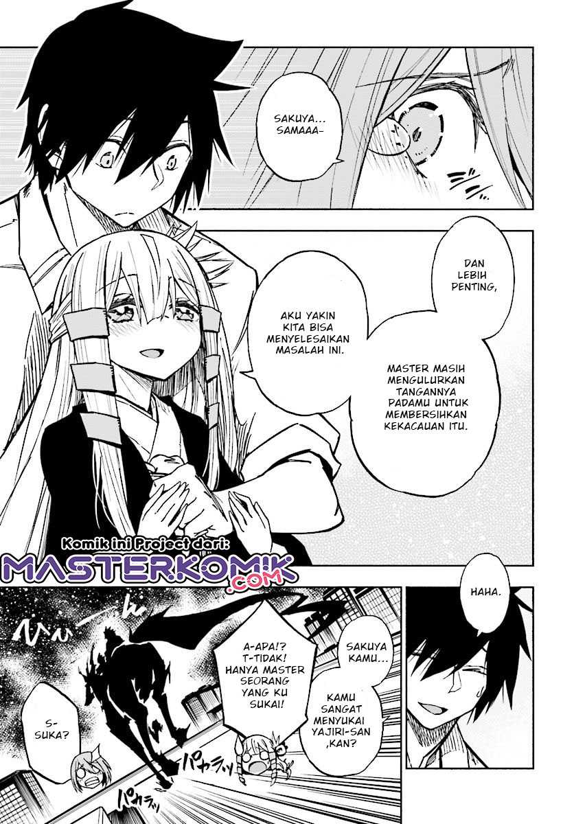 Kagekuri Kitan — Chapter 6.3, halaman 6