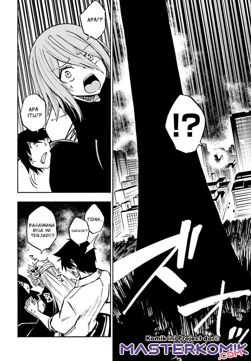 Kagekuri Kitan — Chapter 6.3, halaman 7