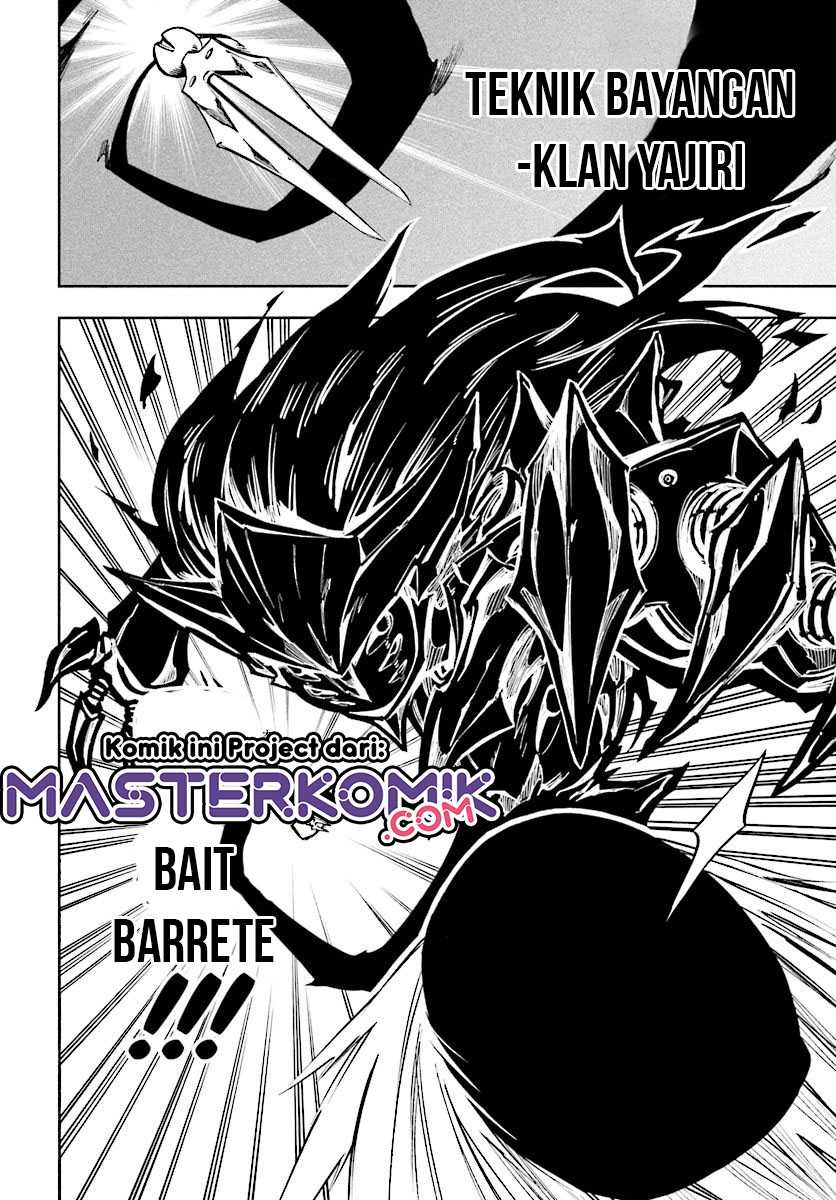 Kagekuri Kitan — Chapter 6.2, halaman 3
