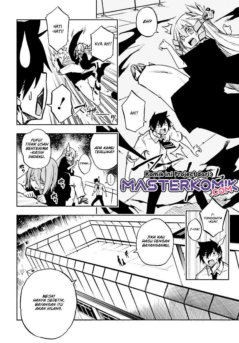 Kagekuri Kitan — Chapter 6.1, halaman 3