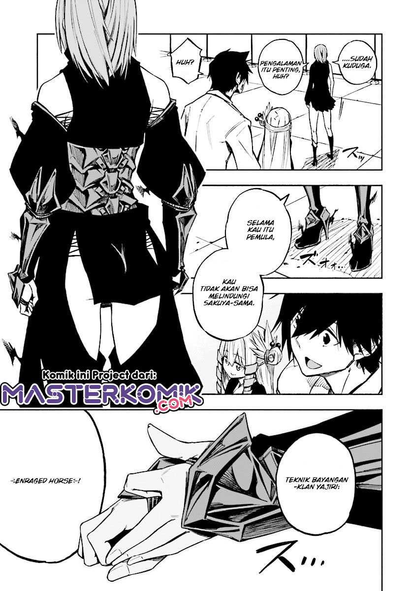 Kagekuri Kitan — Chapter 6.1, halaman 4