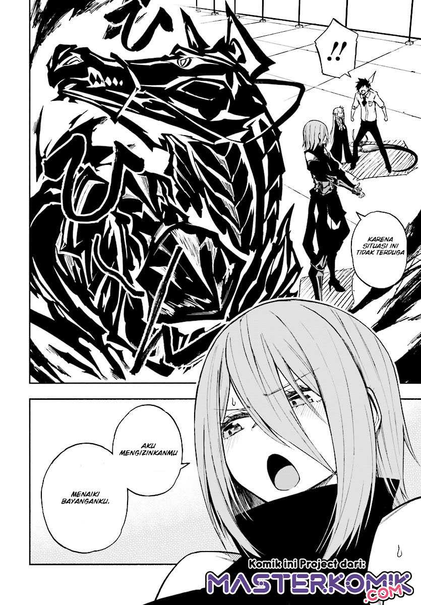 Kagekuri Kitan — Chapter 6.1, halaman 5