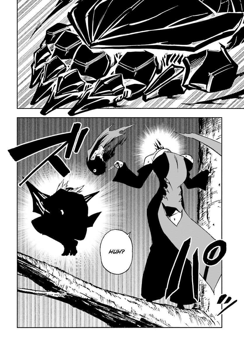 Kagekuri Kitan — Chapter 6.1, halaman 7