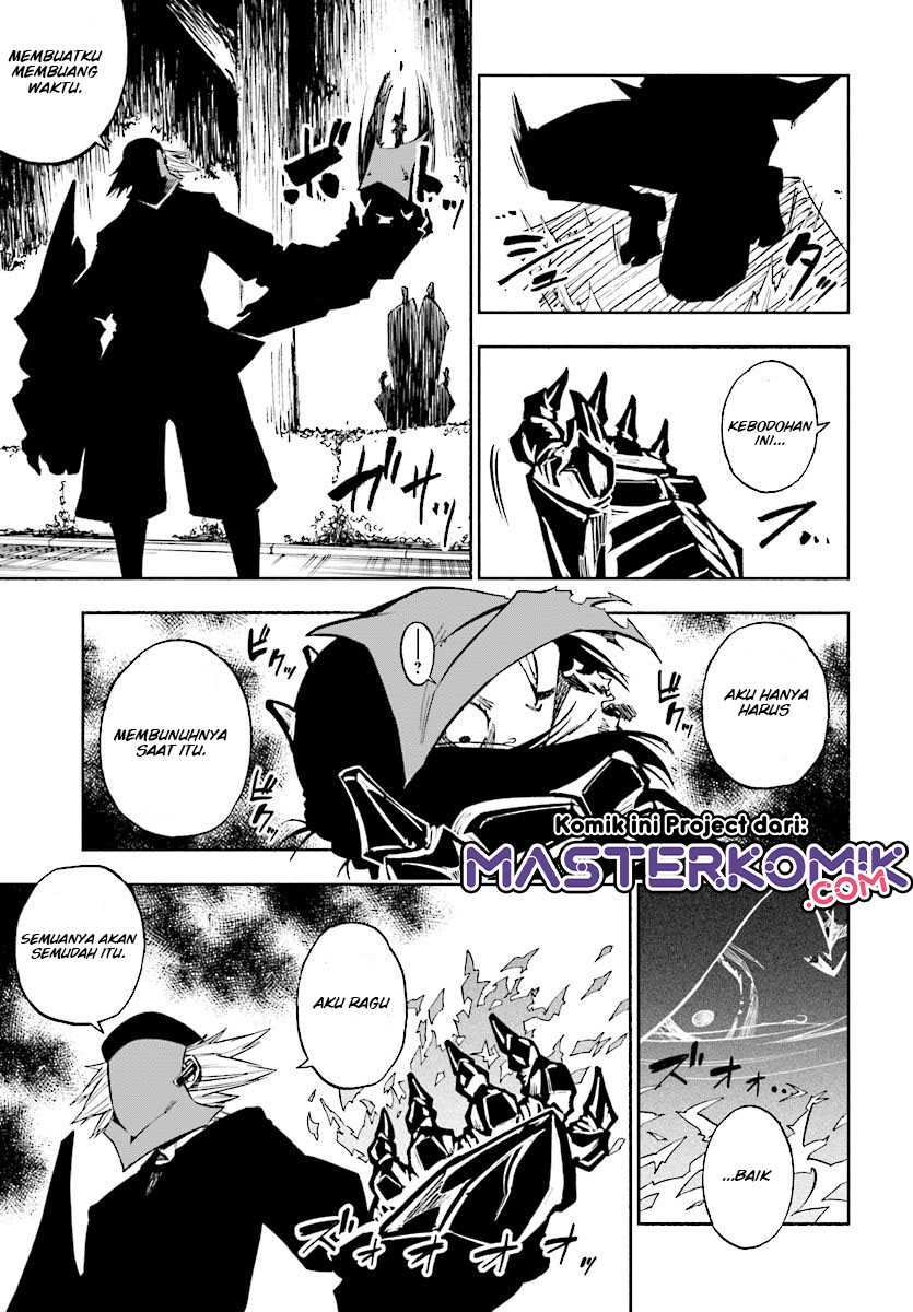 Kagekuri Kitan — Chapter 6.1, halaman 8