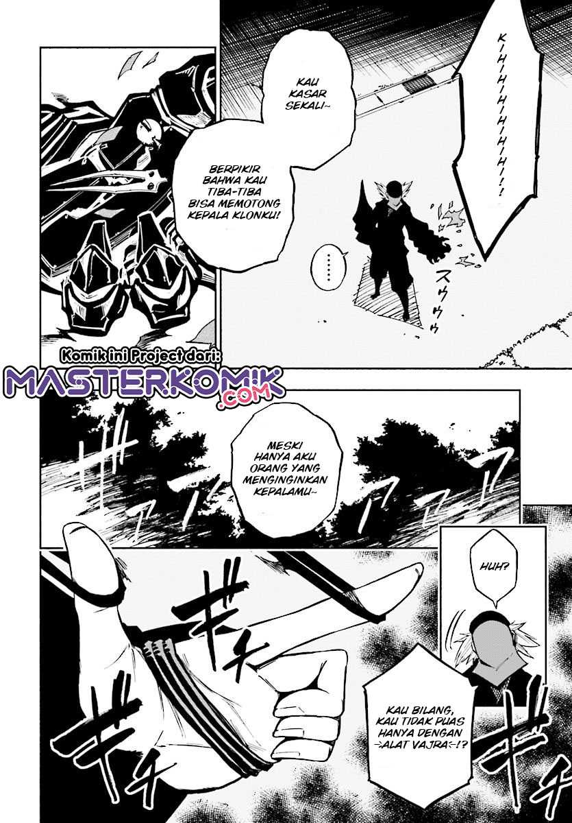 Kagekuri Kitan — Chapter 6.1, halaman 9