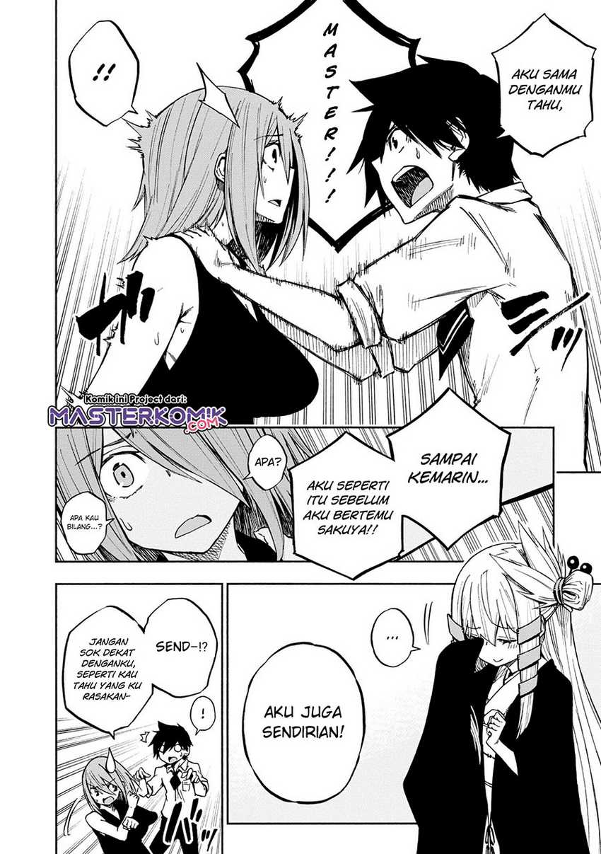 Kagekuri Kitan — Chapter 5.3, halaman 3
