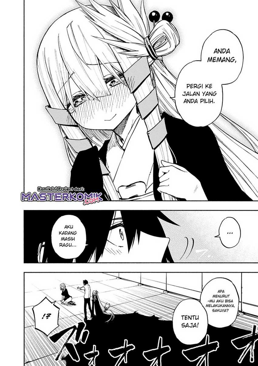 Kagekuri Kitan — Chapter 5.3, halaman 5