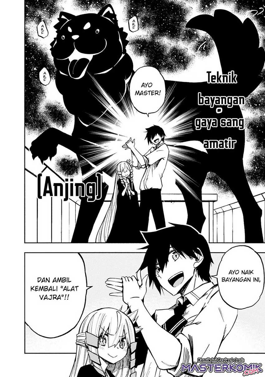 Kagekuri Kitan — Chapter 5.3, halaman 7