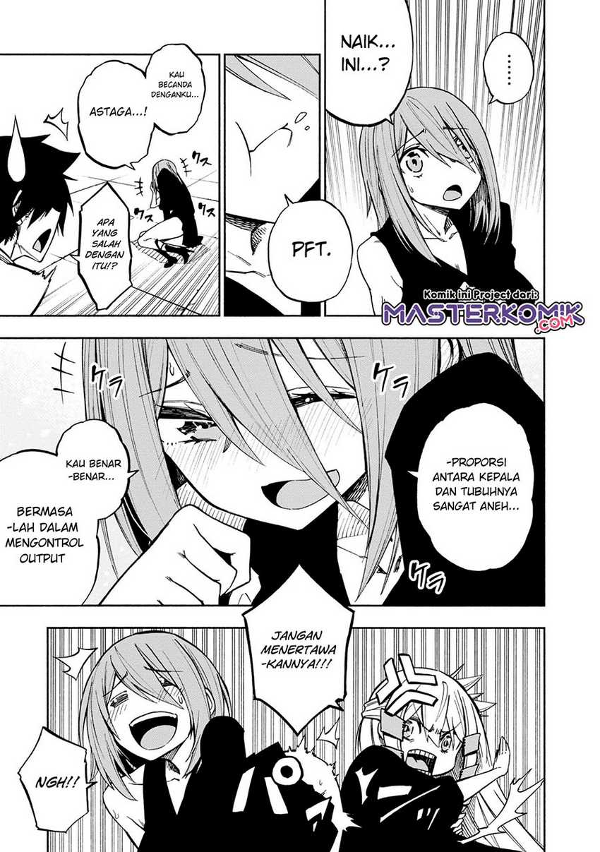 Kagekuri Kitan — Chapter 5.3, halaman 8