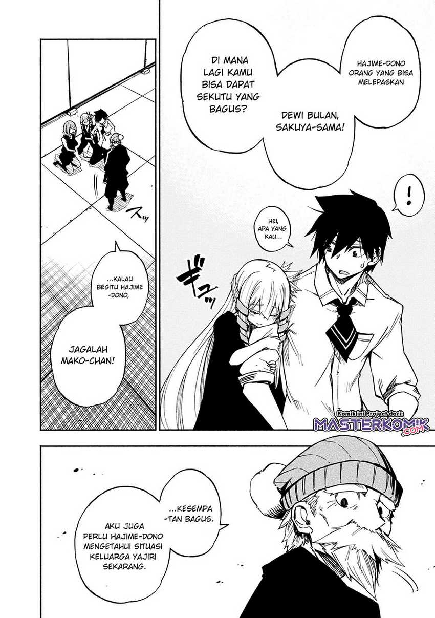 Kagekuri Kitan — Chapter 5.2, halaman 2