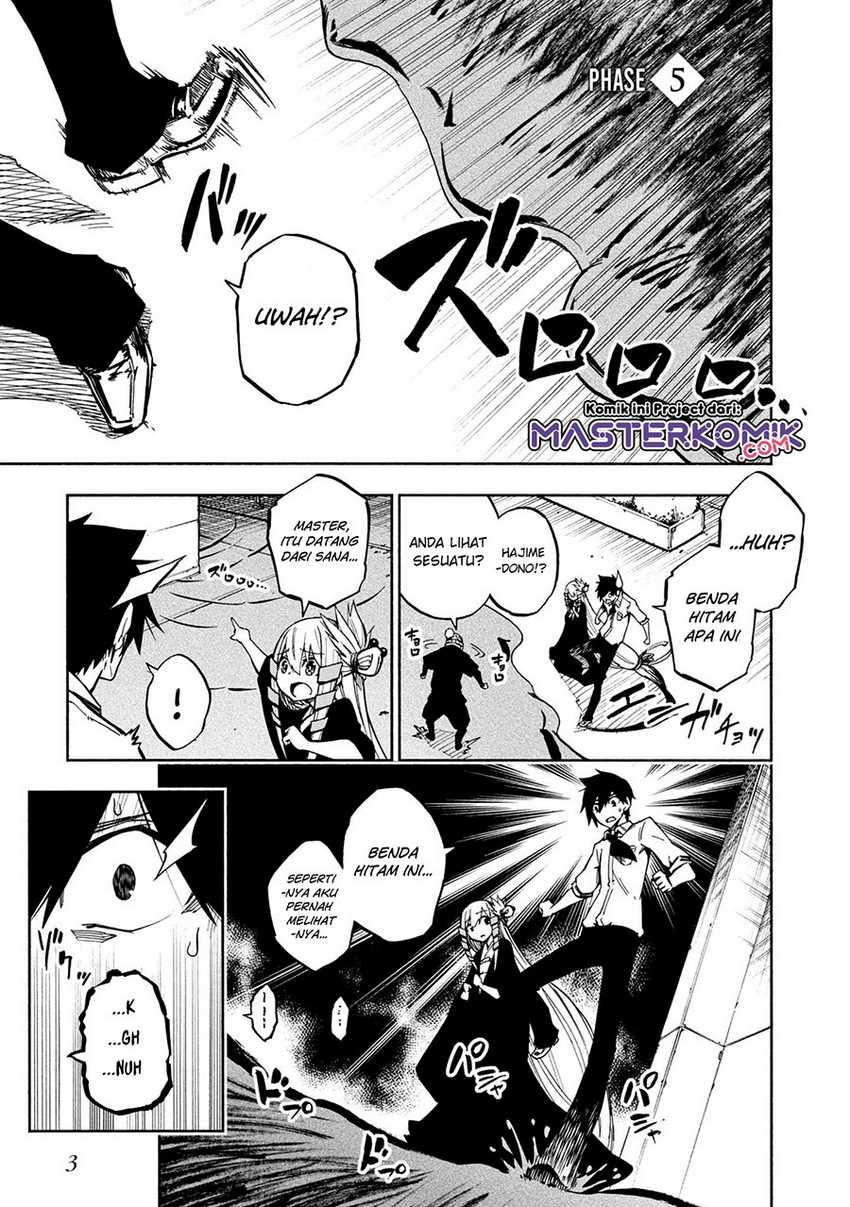 Kagekuri Kitan — Chapter 5.1, halaman 2
