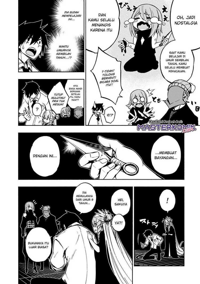 Kagekuri Kitan — Chapter 4.3, halaman 3