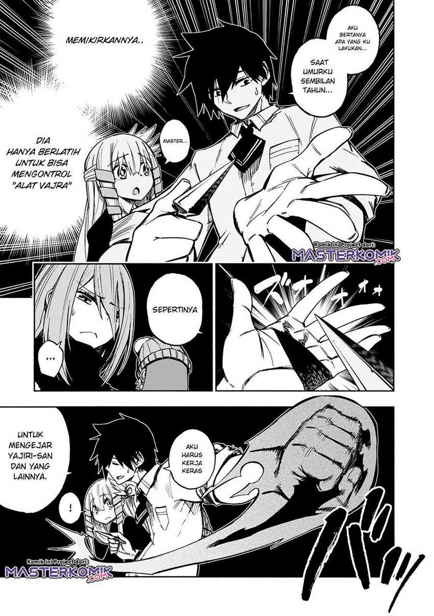 Kagekuri Kitan — Chapter 4.3, halaman 4