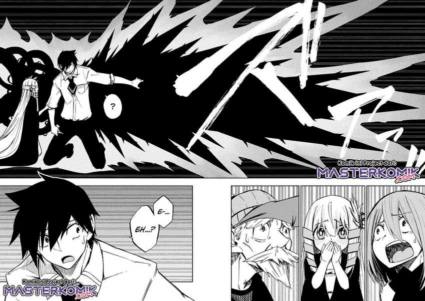 Kagekuri Kitan — Chapter 4.3, halaman 5