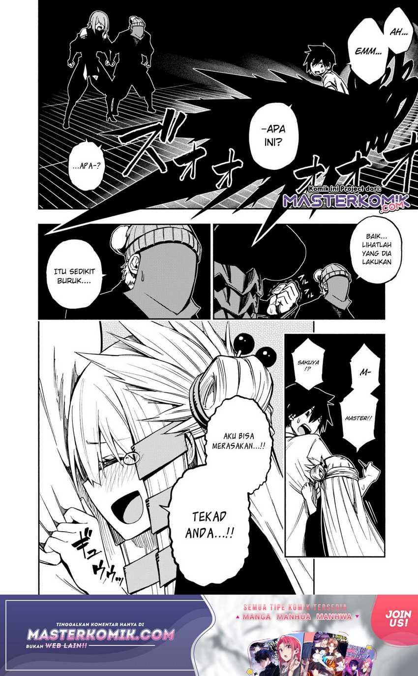 Kagekuri Kitan — Chapter 4.3, halaman 6