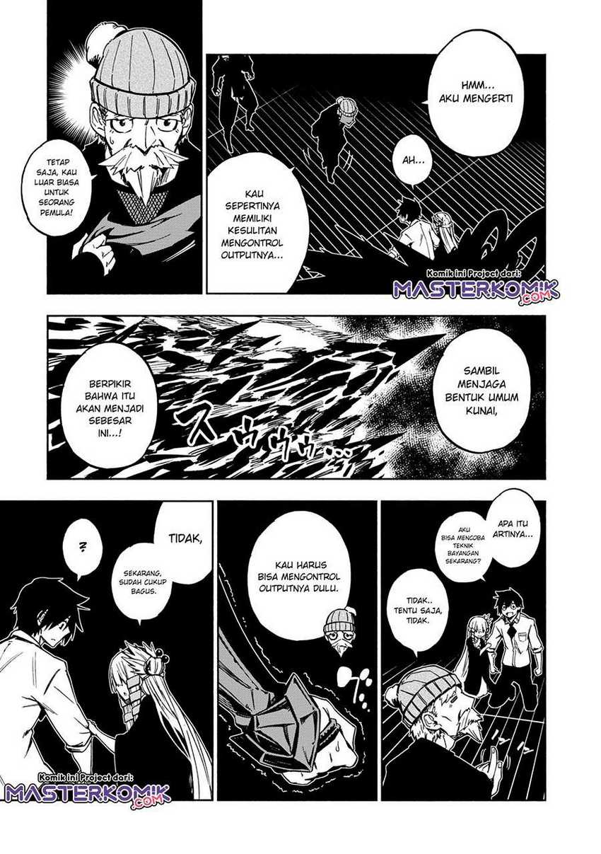 Kagekuri Kitan — Chapter 4.3, halaman 7