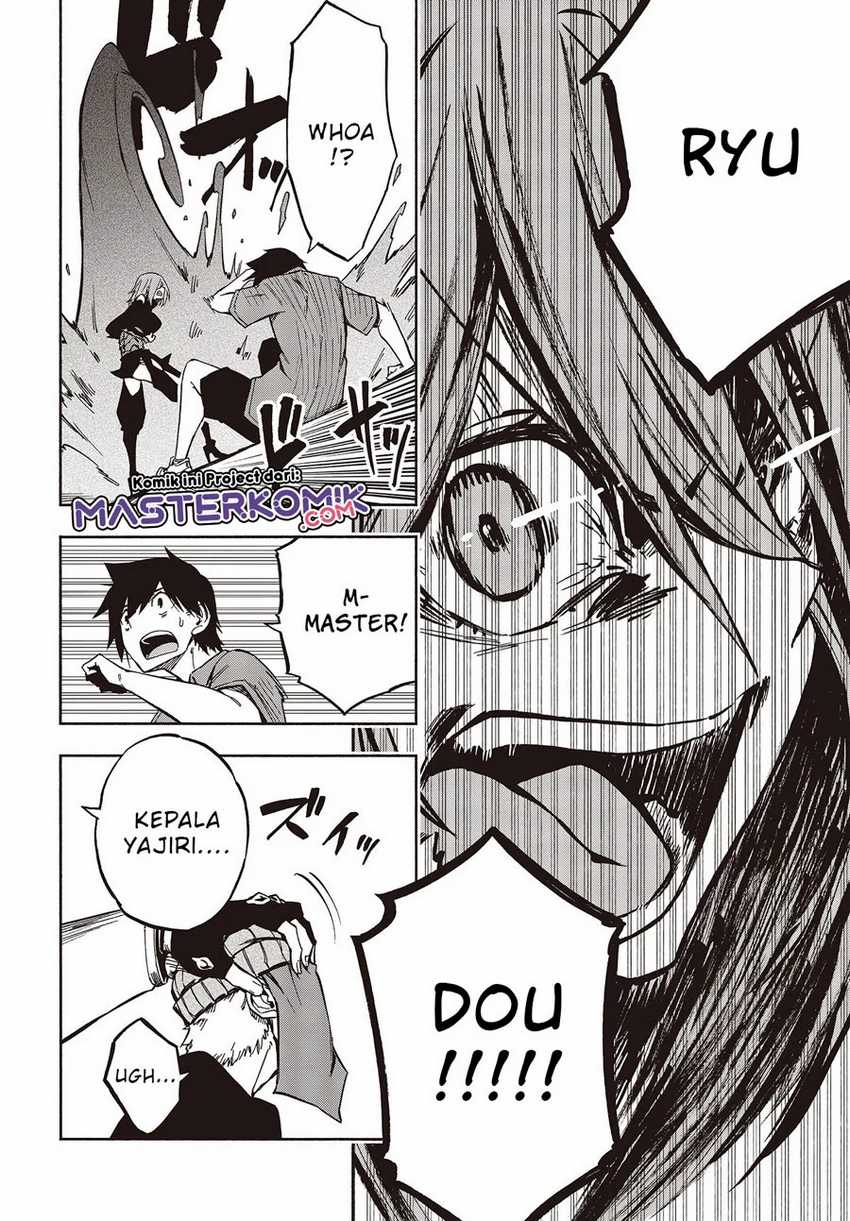 Kagekuri Kitan — Chapter 8.4, halaman 2
