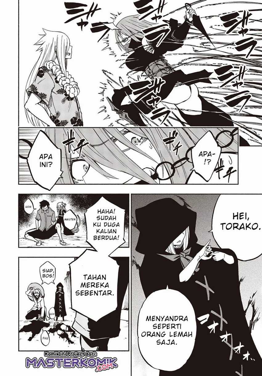 Kagekuri Kitan — Chapter 8.4, halaman 4