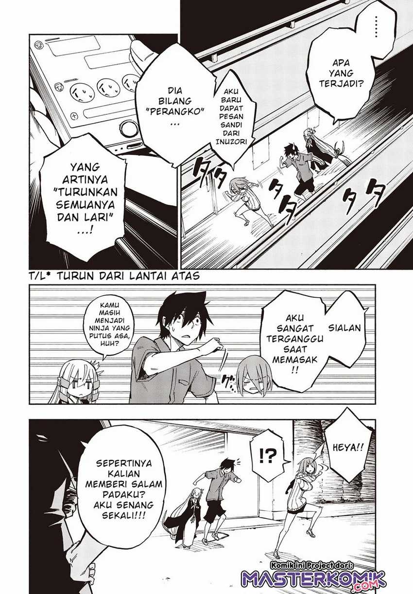 Kagekuri Kitan — Chapter 8.3, halaman 7