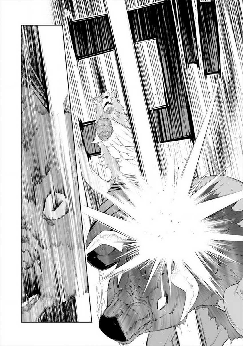Bocchi Tenseiki — Chapter 17, halaman 15