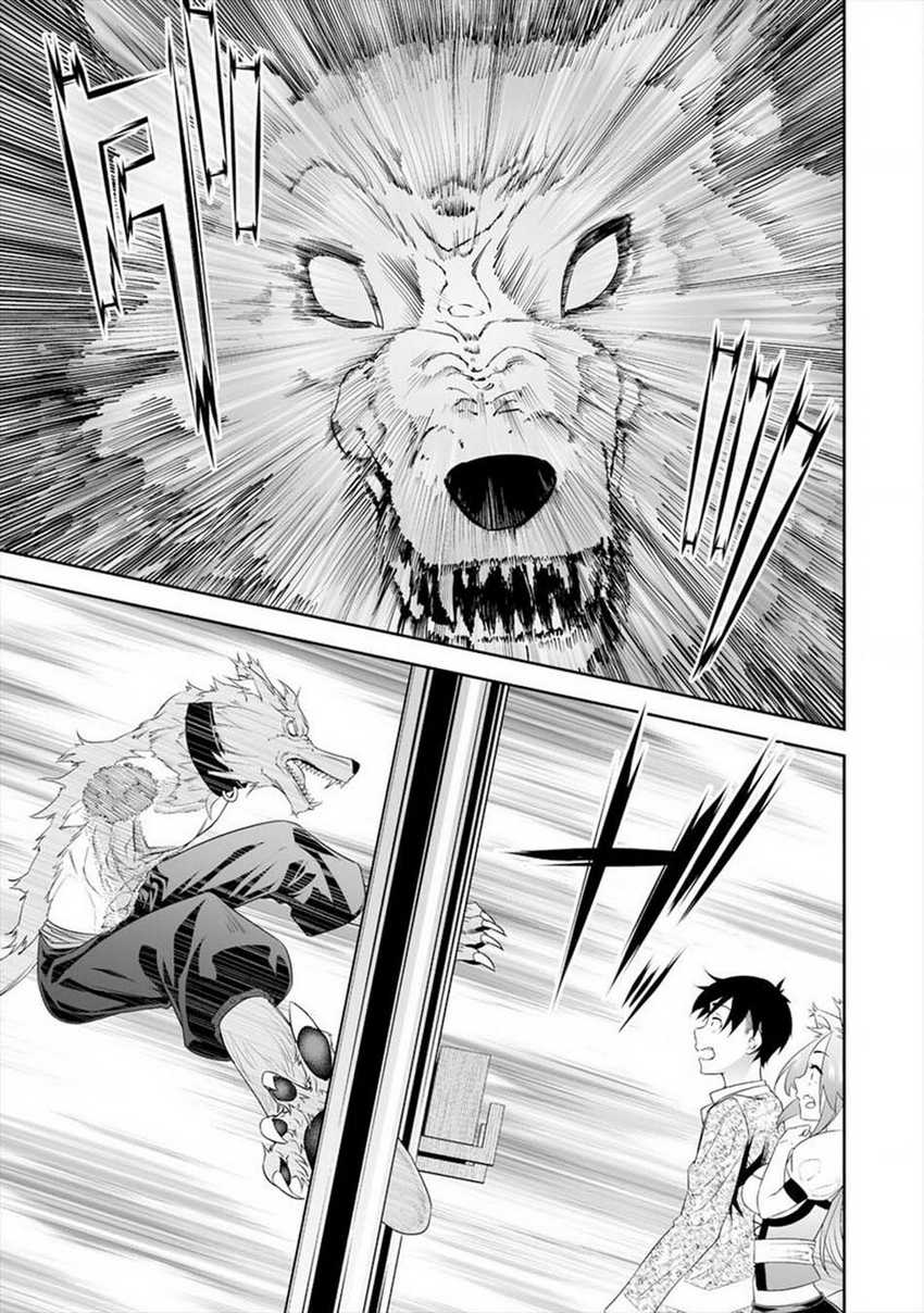 Bocchi Tenseiki — Chapter 17, halaman 18