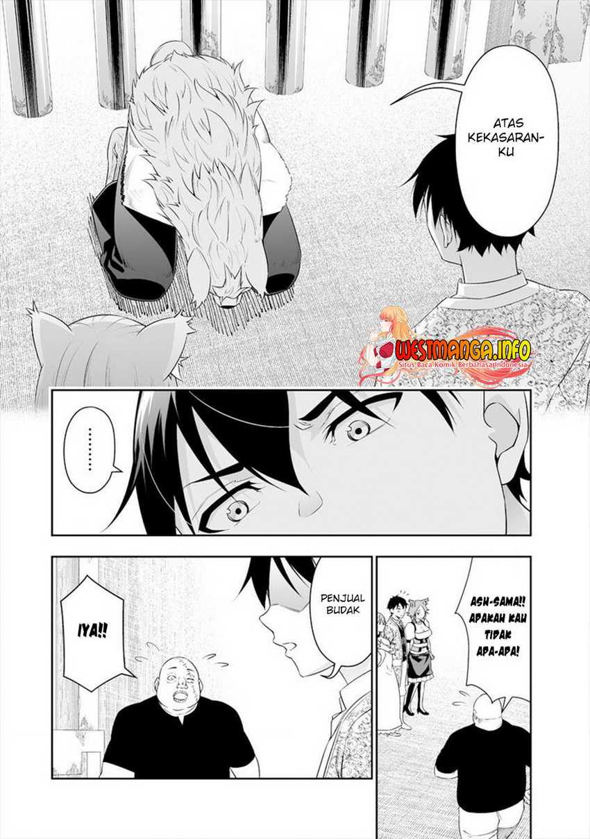 Bocchi Tenseiki — Chapter 17, halaman 23