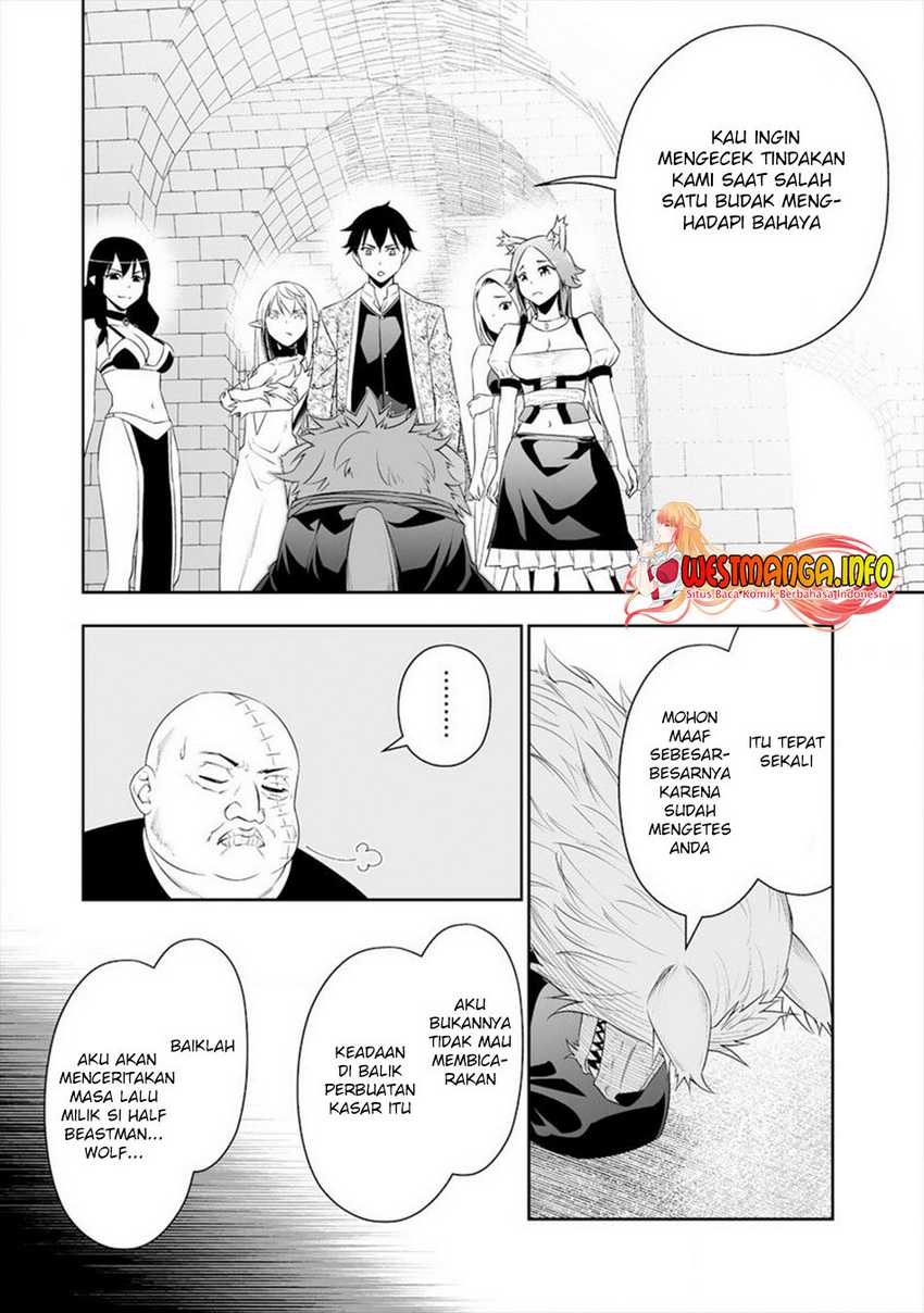 Bocchi Tenseiki — Chapter 17, halaman 26