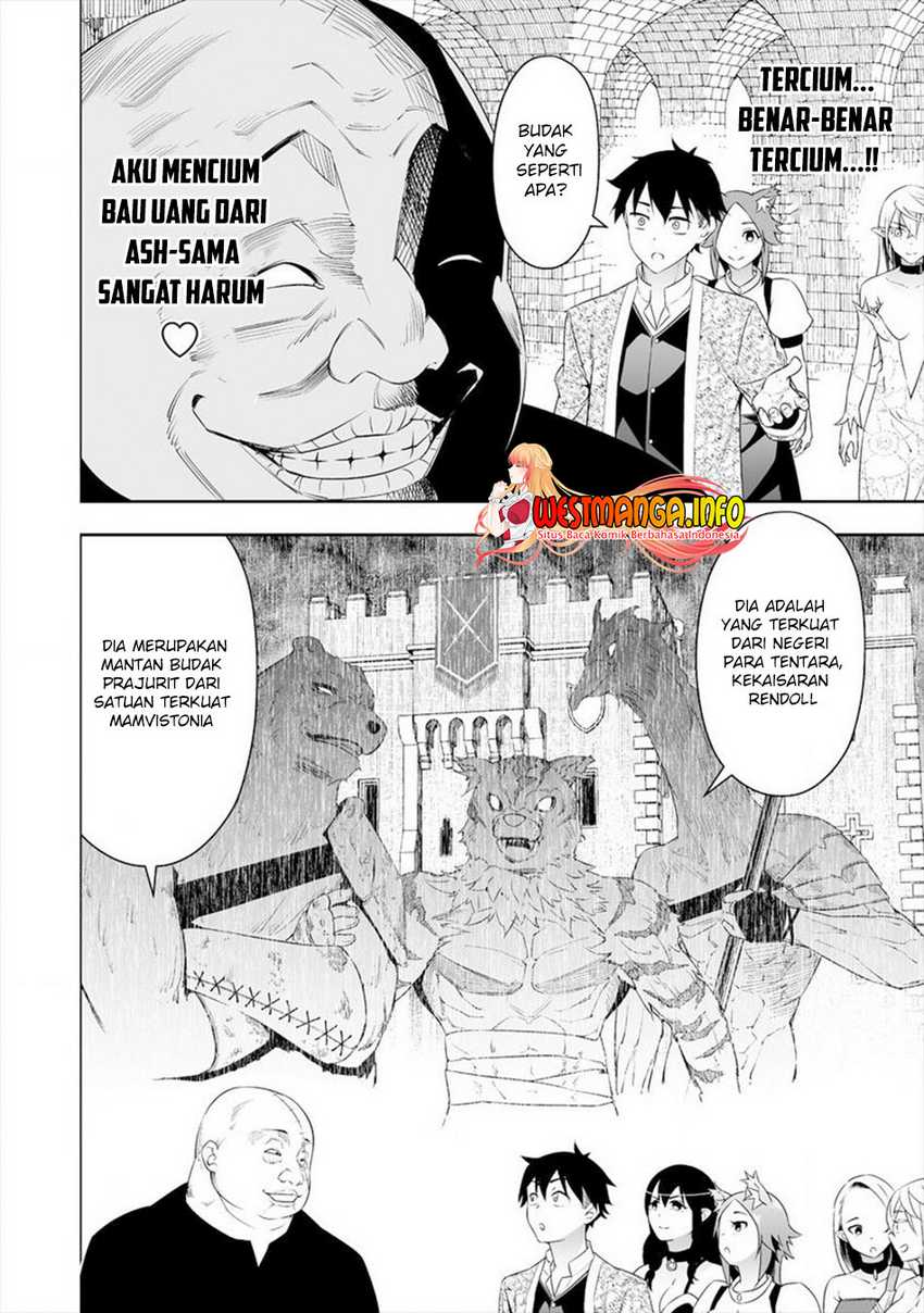 Bocchi Tenseiki — Chapter 17, halaman 4