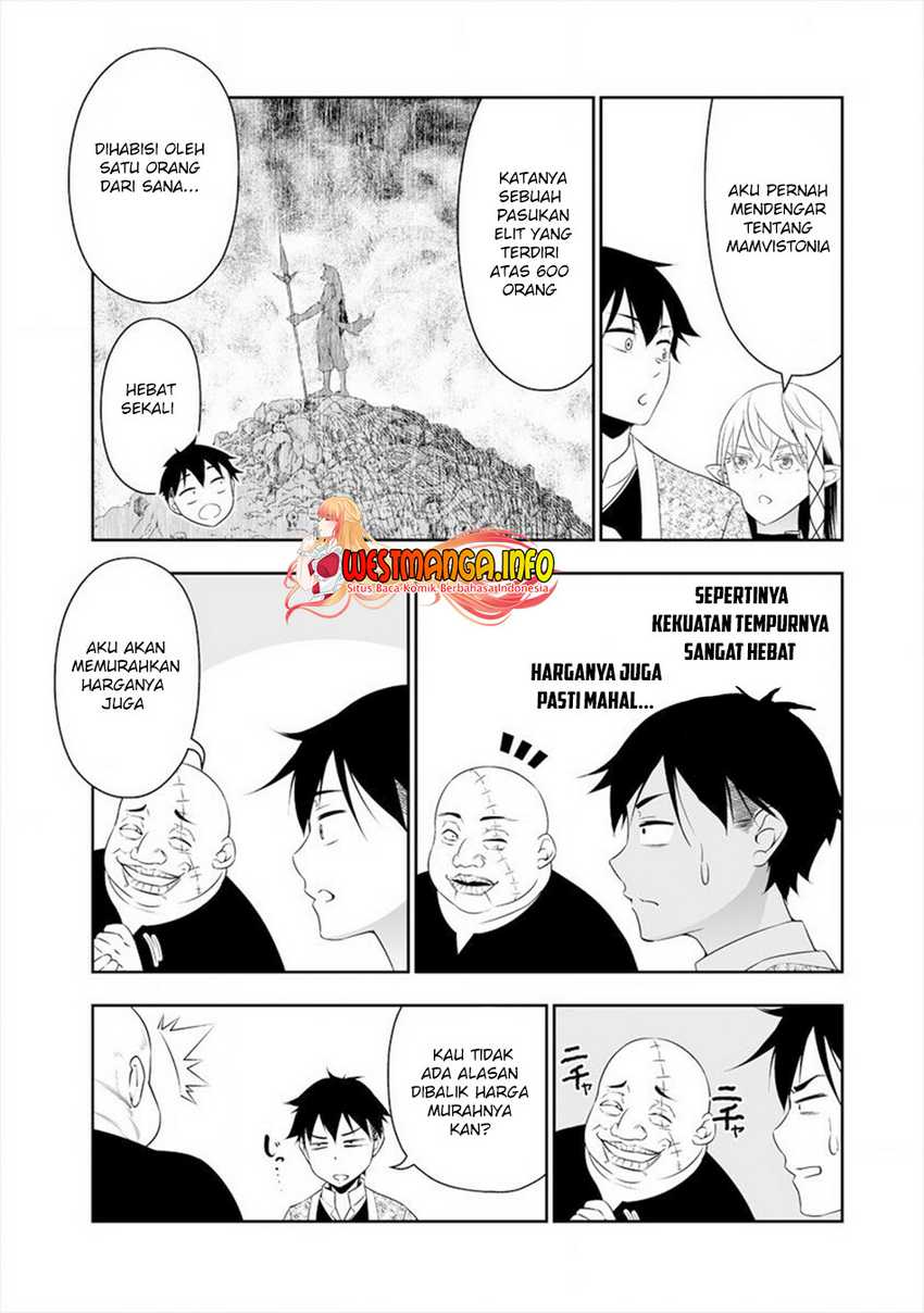Bocchi Tenseiki — Chapter 17, halaman 5
