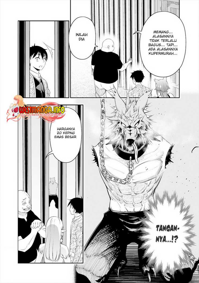 Bocchi Tenseiki — Chapter 17, halaman 6