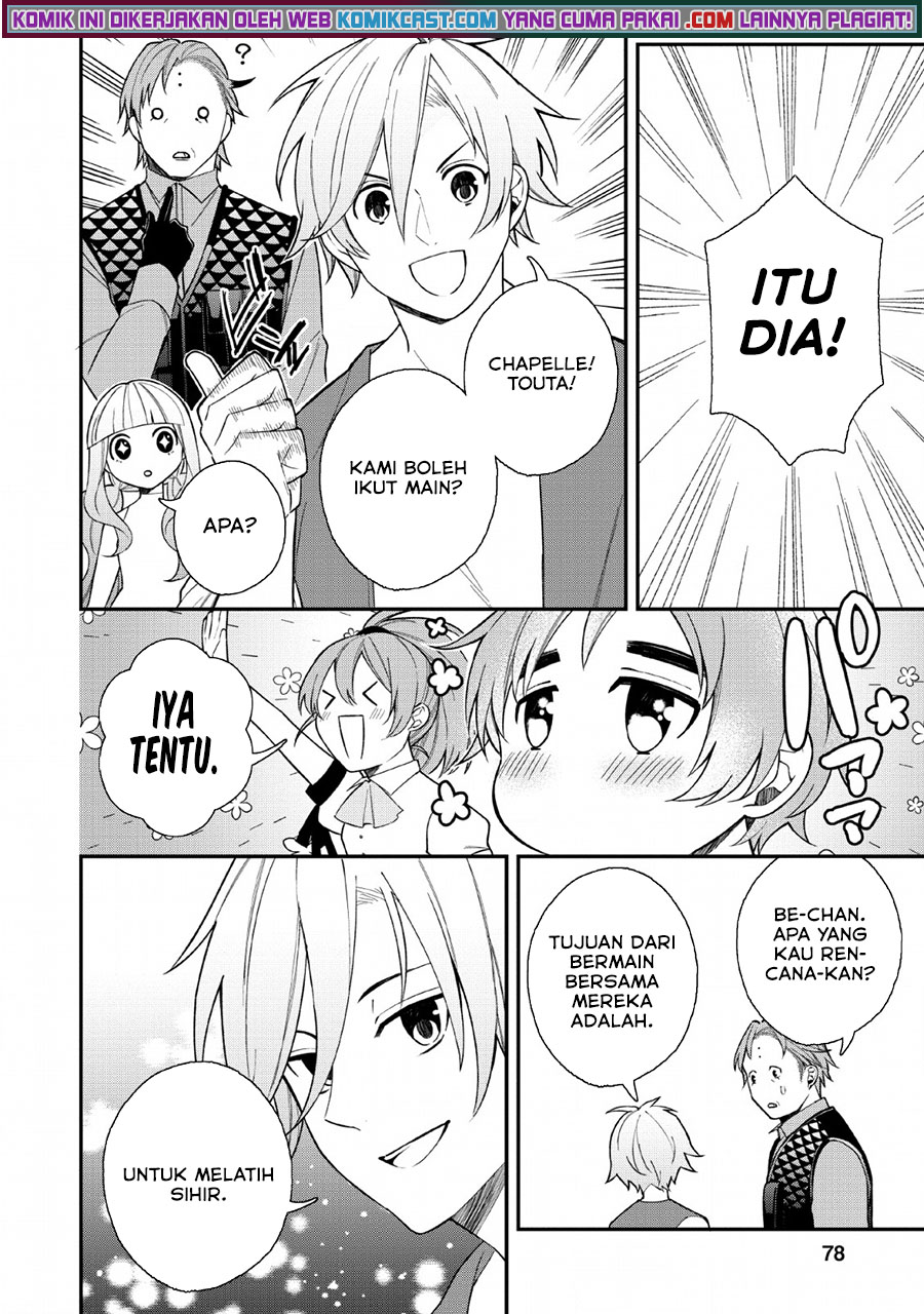 Murabito Tensei: Saikyou no Slow Life — Chapter 33, halaman 19