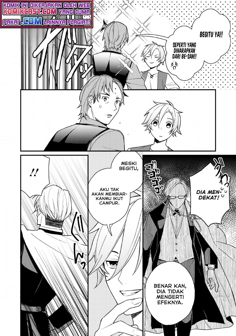 Murabito Tensei: Saikyou no Slow Life — Chapter 33, halaman 21