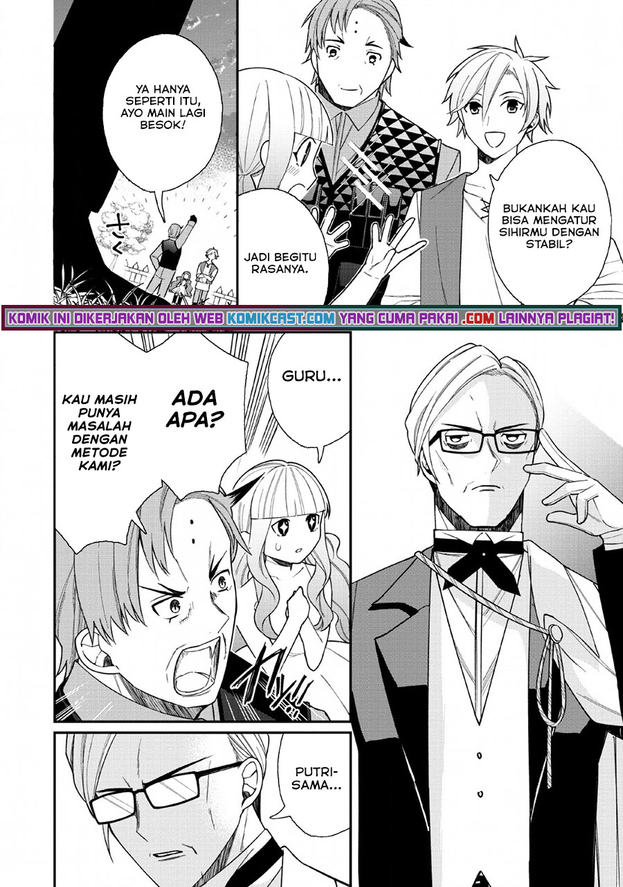 Murabito Tensei: Saikyou no Slow Life — Chapter 33, halaman 27