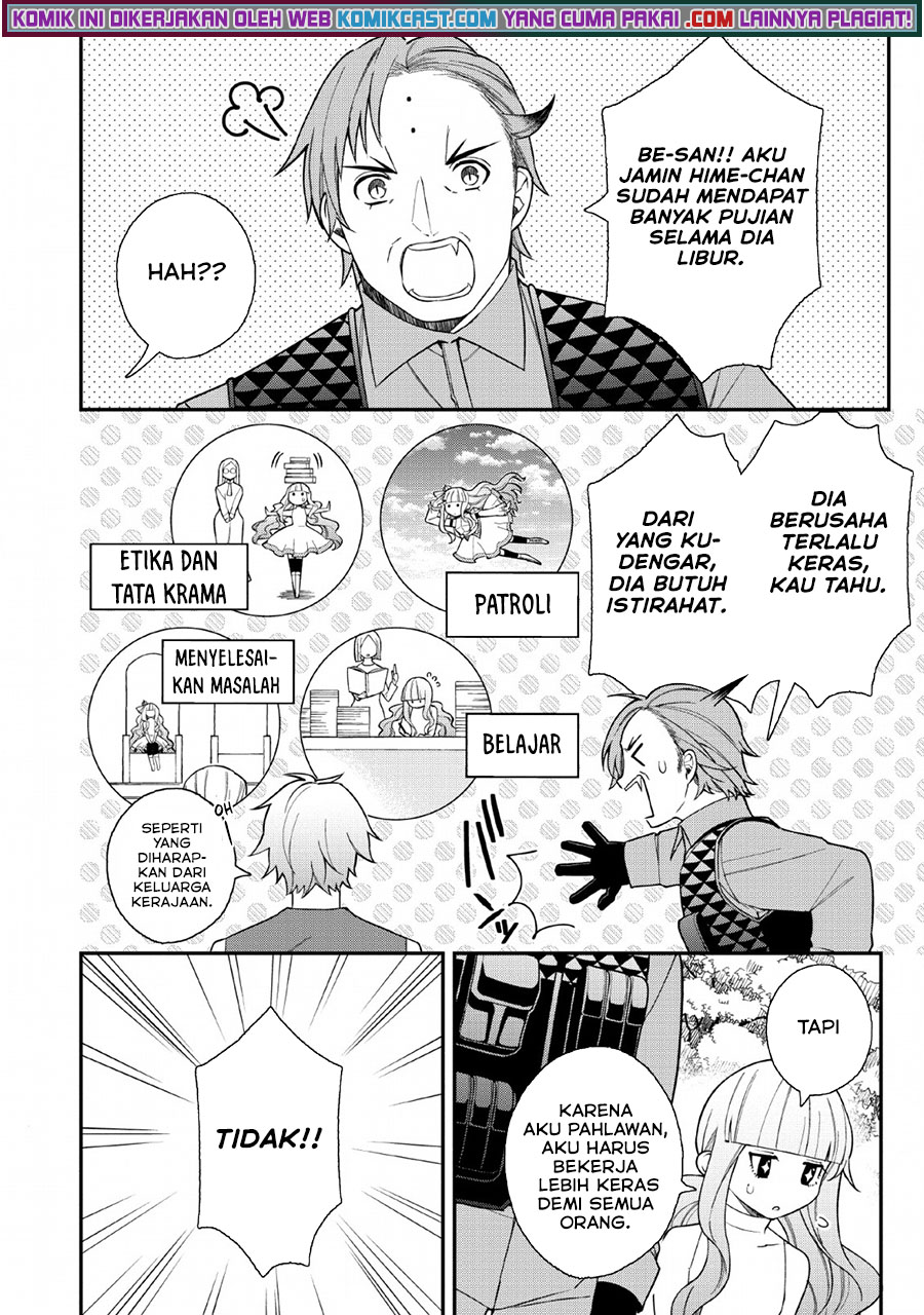 Murabito Tensei: Saikyou no Slow Life — Chapter 33, halaman 5