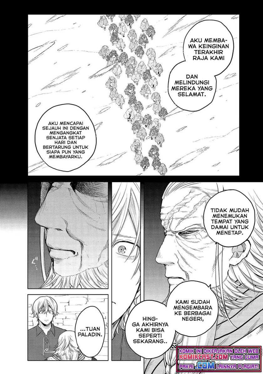 Saihate no Paladin — Chapter 34.3, halaman 4