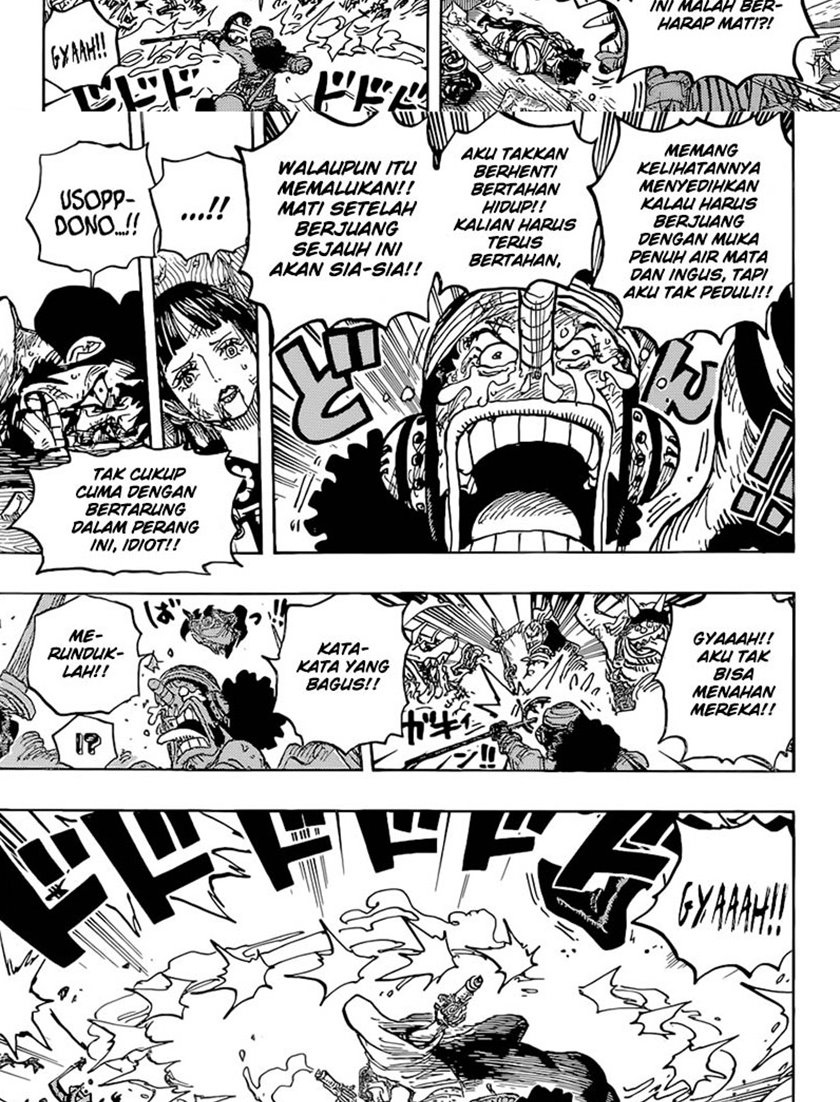 One Piece — Chapter 1036, halaman 12