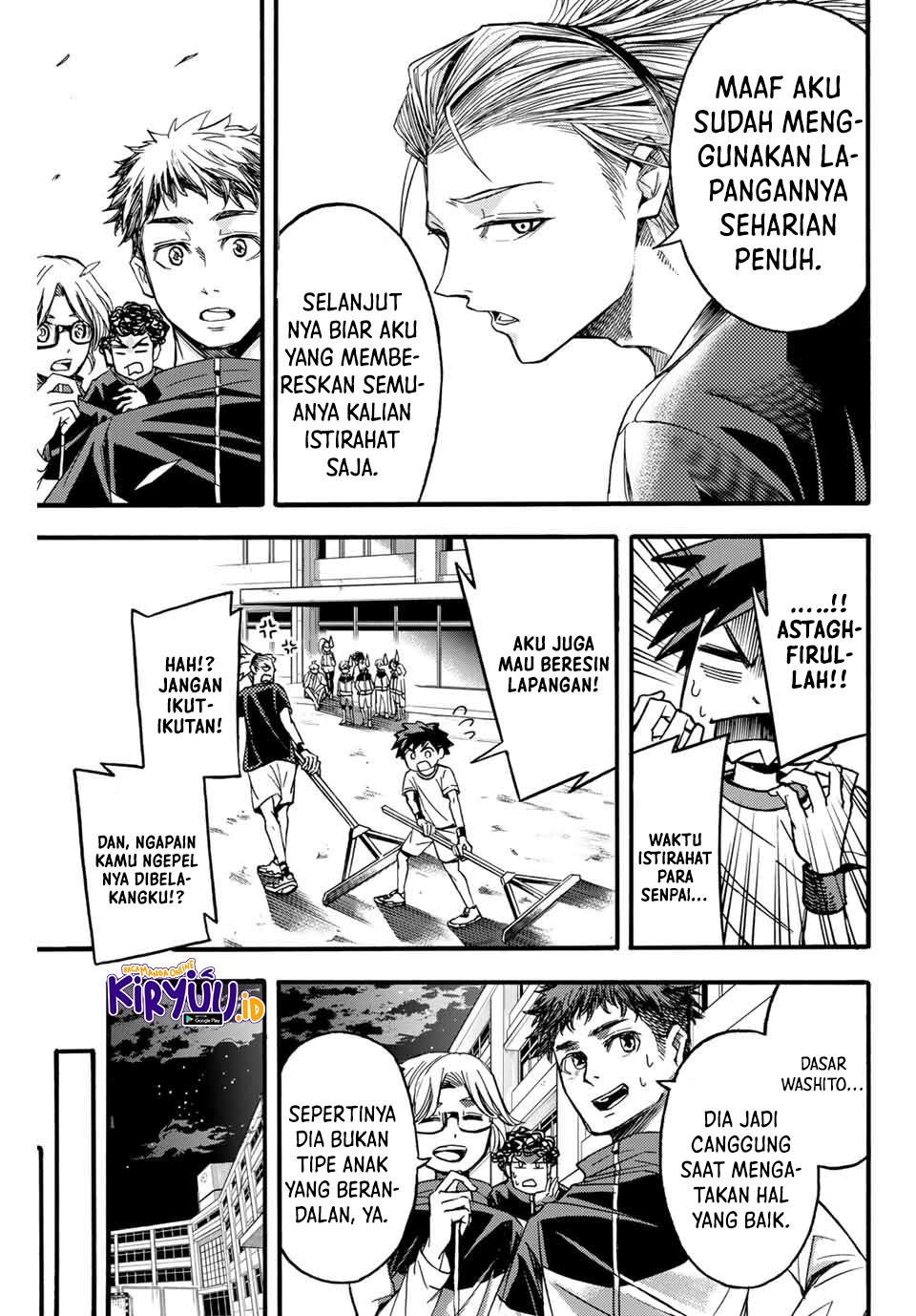 Little Hands — Chapter 9, halaman 9