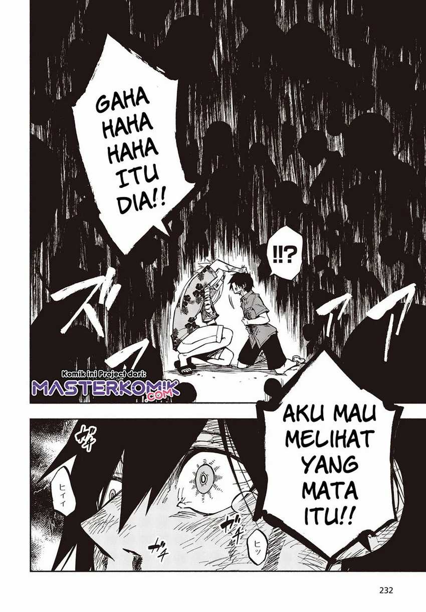 Kagekuri Kitan — Chapter 9.3, halaman 3
