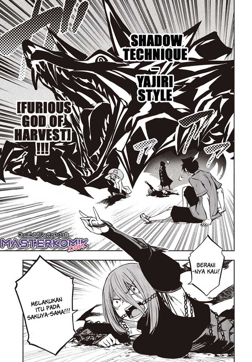 Kagekuri Kitan — Chapter 9.2, halaman 3