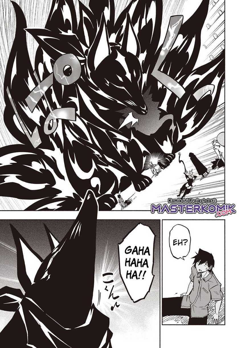 Kagekuri Kitan — Chapter 9.2, halaman 5