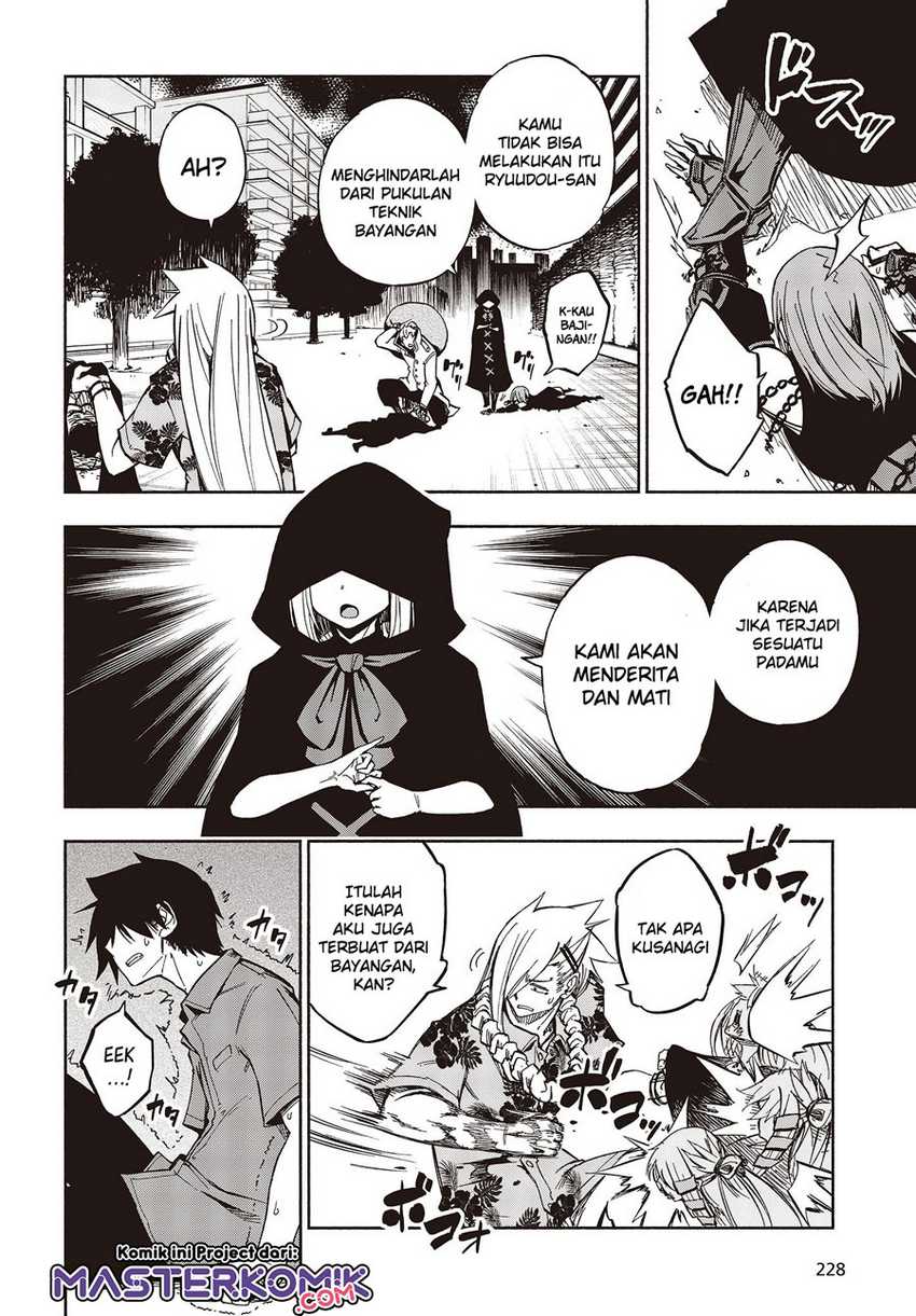 Kagekuri Kitan — Chapter 9.2, halaman 6