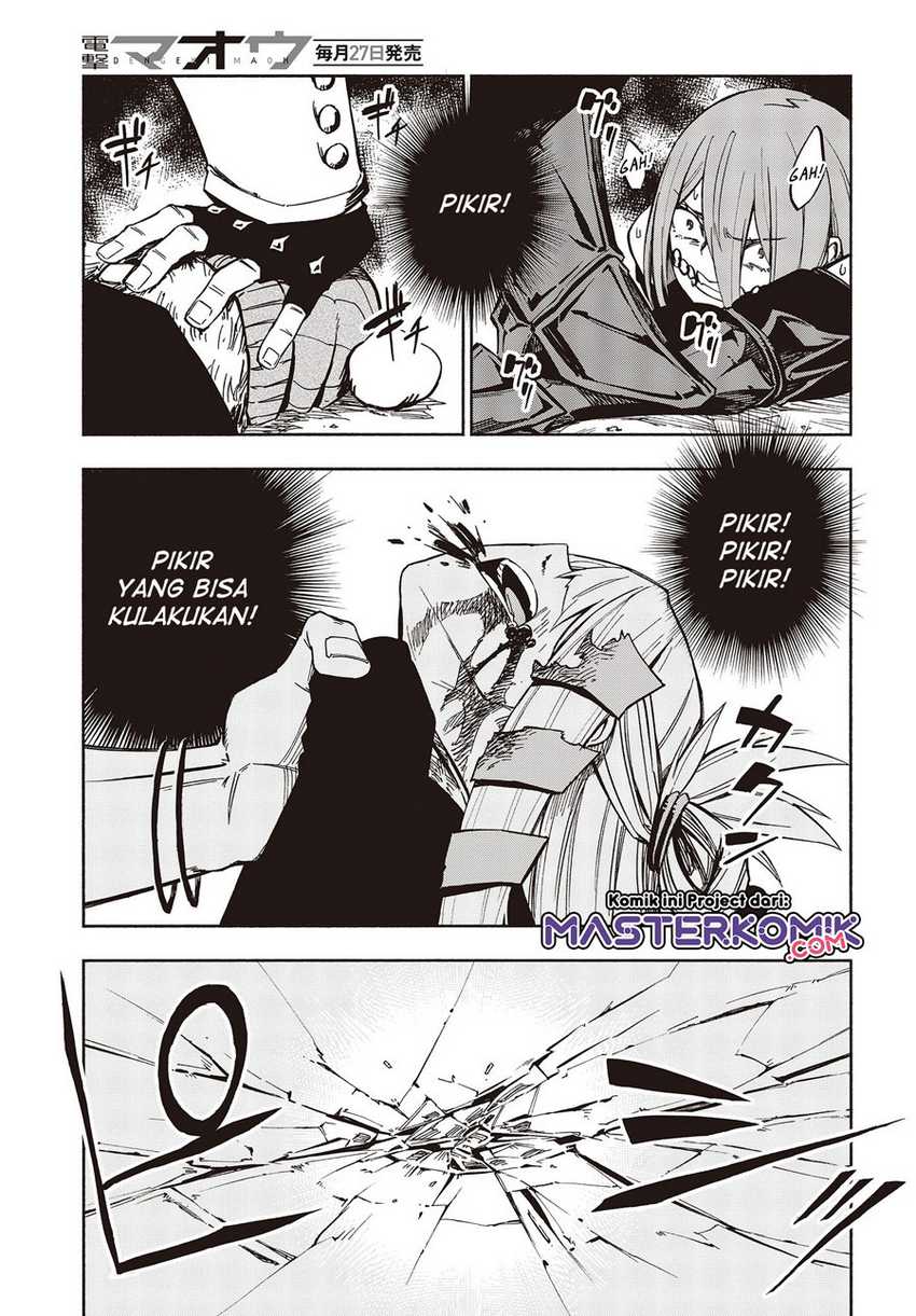 Kagekuri Kitan — Chapter 9.2, halaman 7
