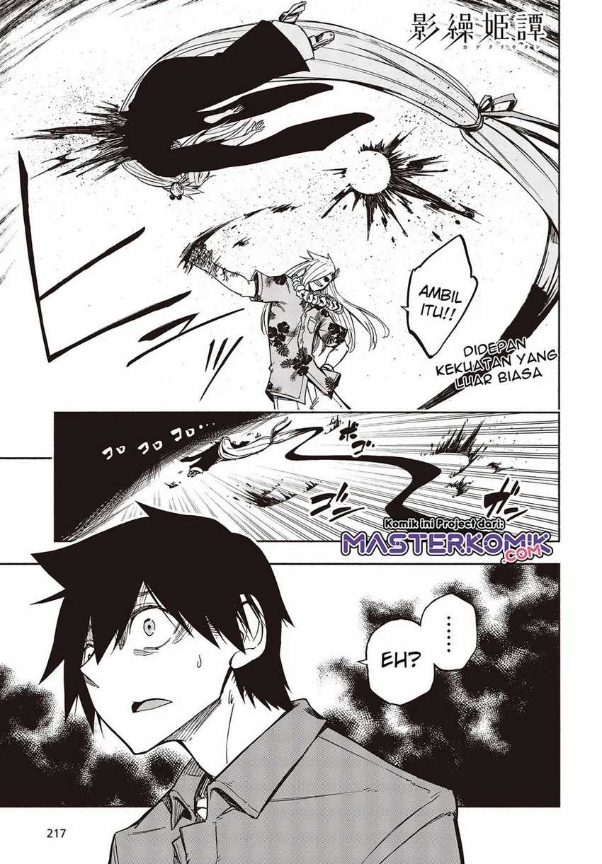 Kagekuri Kitan — Chapter 9.1, halaman 2