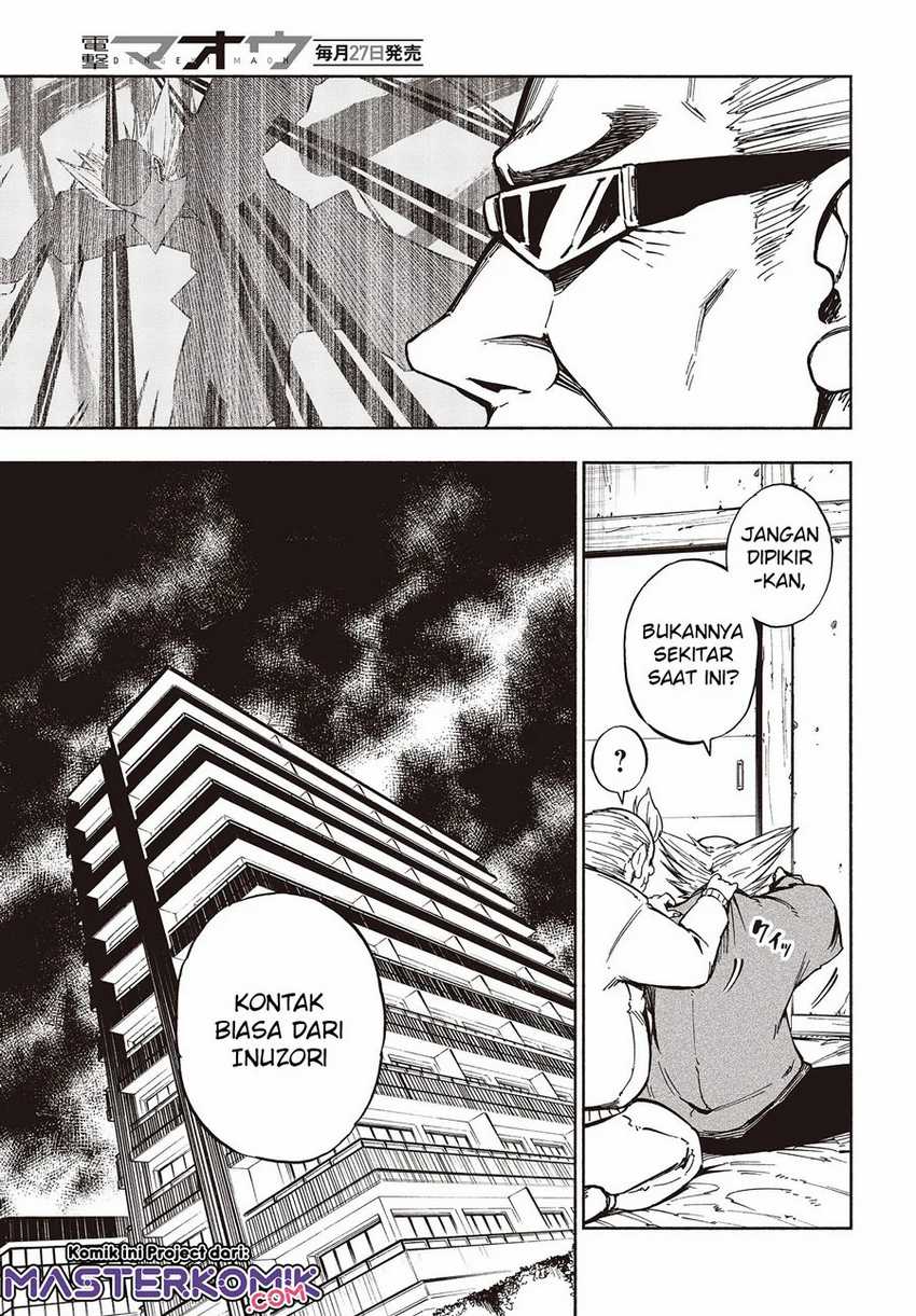 Kagekuri Kitan — Chapter 9.1, halaman 6