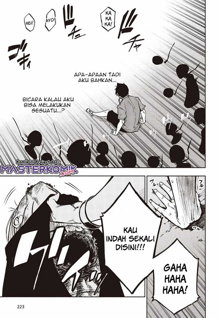 Kagekuri Kitan — Chapter 9.1, halaman 8