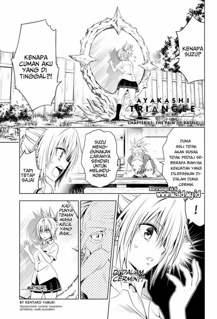 Ayakashi Triangle — Chapter 65, halaman 3