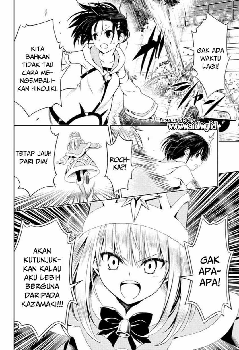 Ayakashi Triangle — Chapter 65, halaman 6
